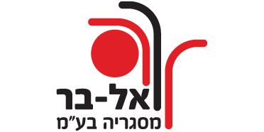 לוגו מסגריה אלבר